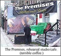 Photo of 'The Premises'